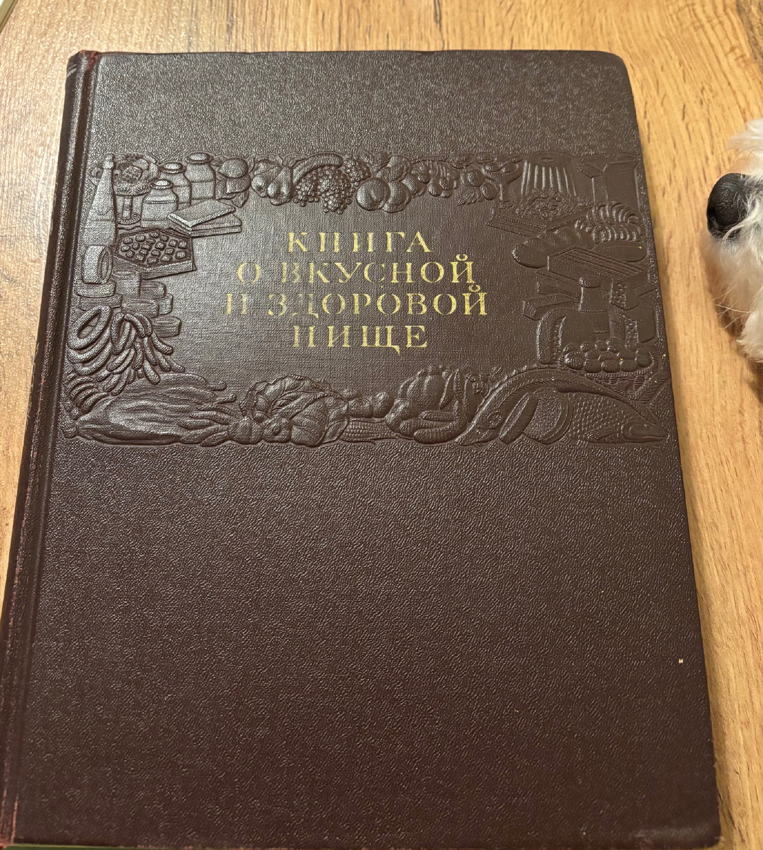 Вы тоже этот нос заметили? 🤭