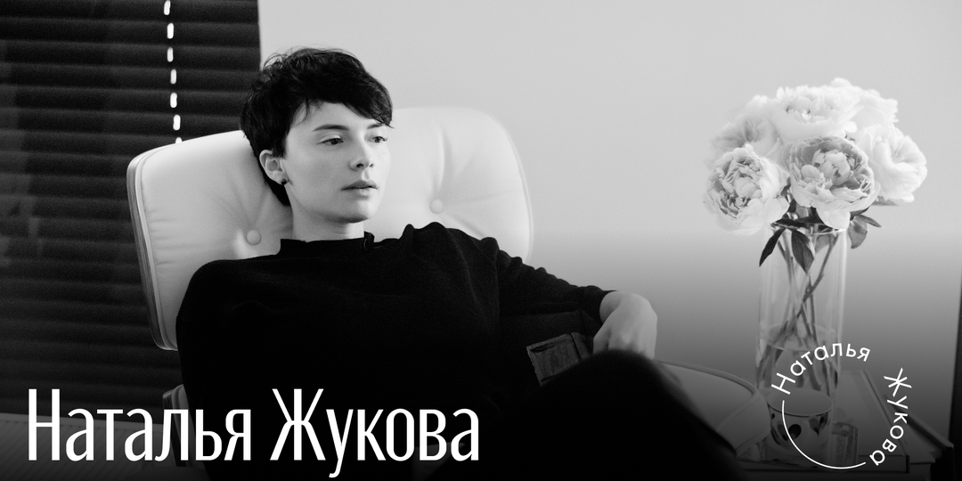 Как пережить расставание? 5 советов от психолога