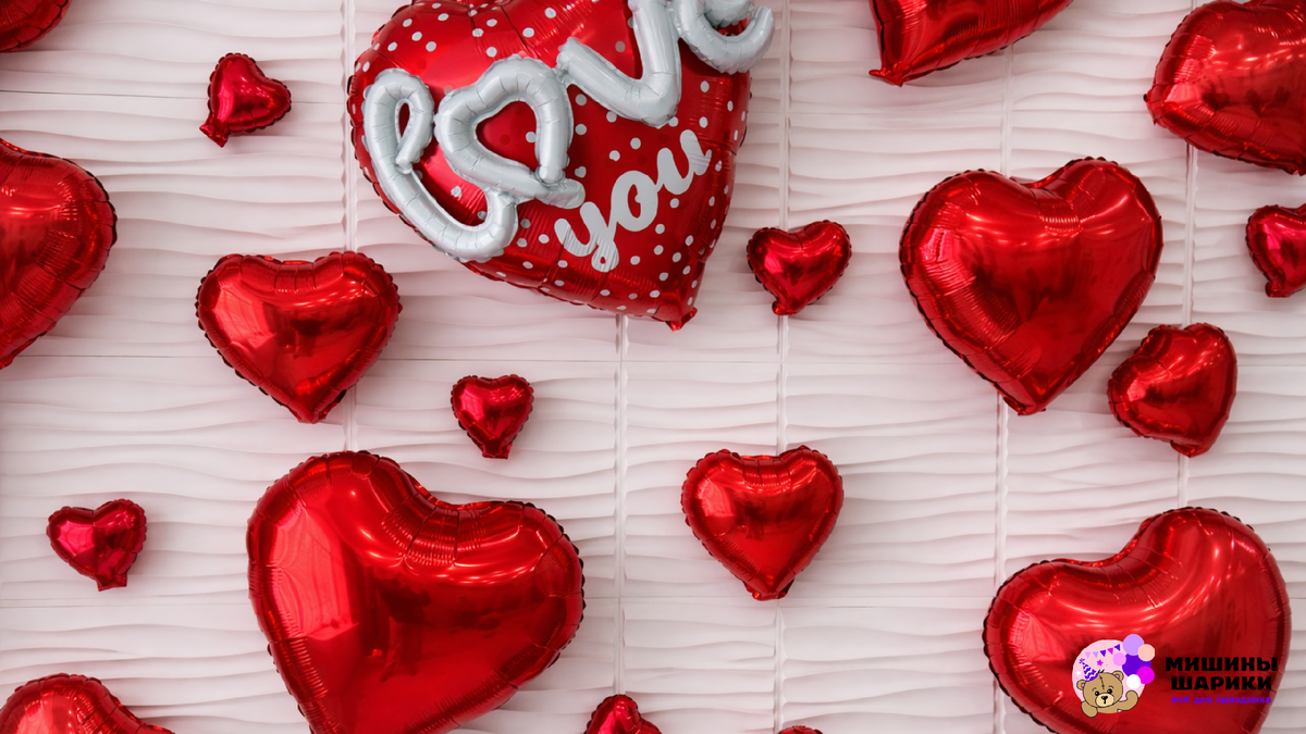 Как украсить салон красоты, магазин или кабинет мастера к 14 февраля