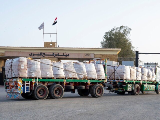    Фото: AP Photo/Mohamed Arafat