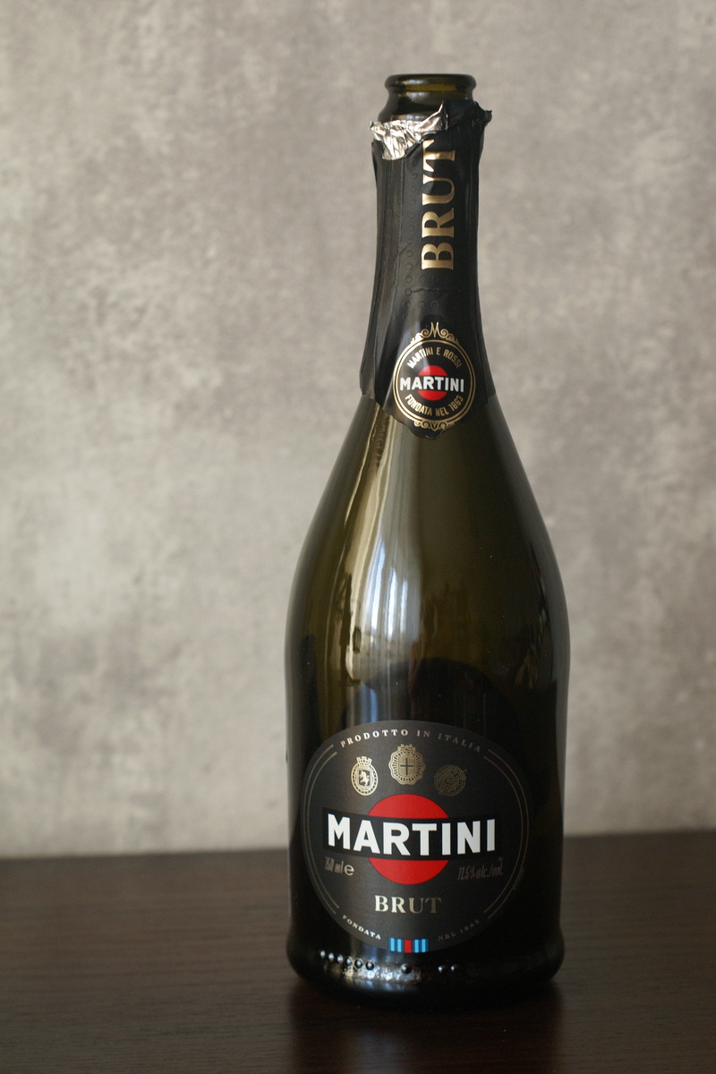 Лишённая невинности, вскрытая, но по-прежнему красивая и представительная бутылка!