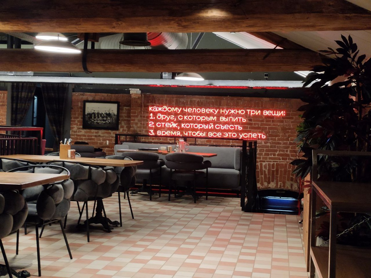 В жизни всегда есть место философским ноткам