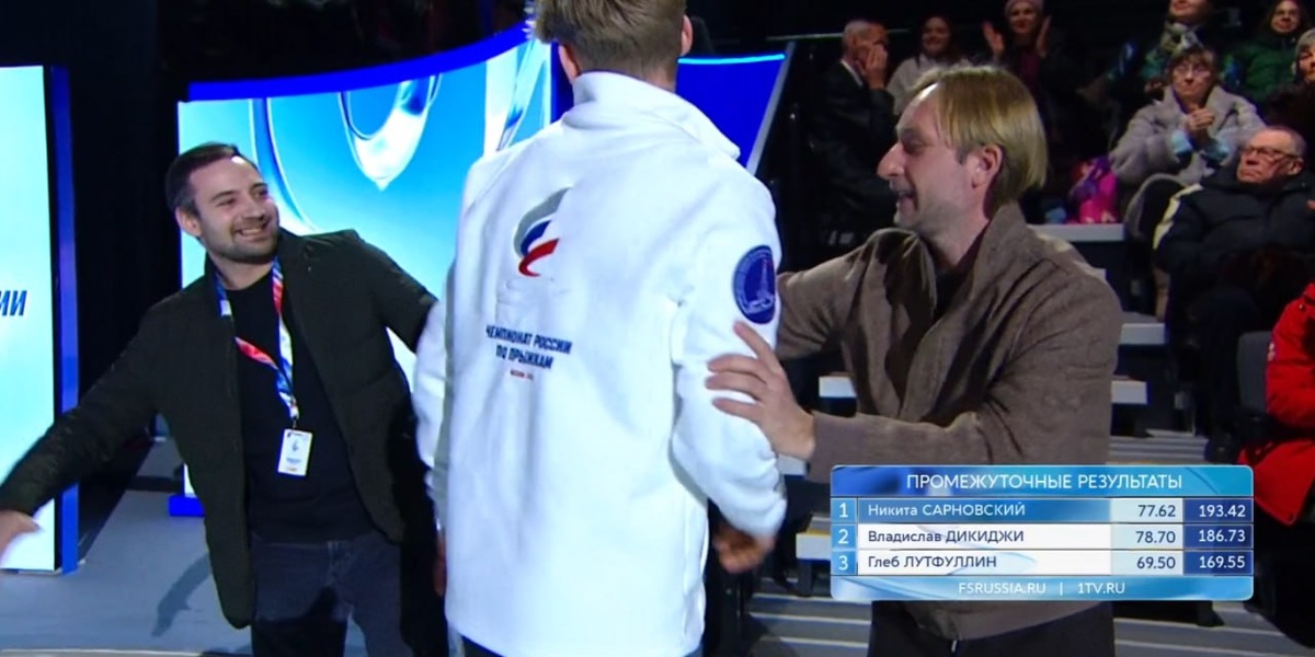    Никита Сарновский - чемпион России по фигурному катанию по прыжкам. Фото: стоп-кадр прямого эфира "Первого канала"