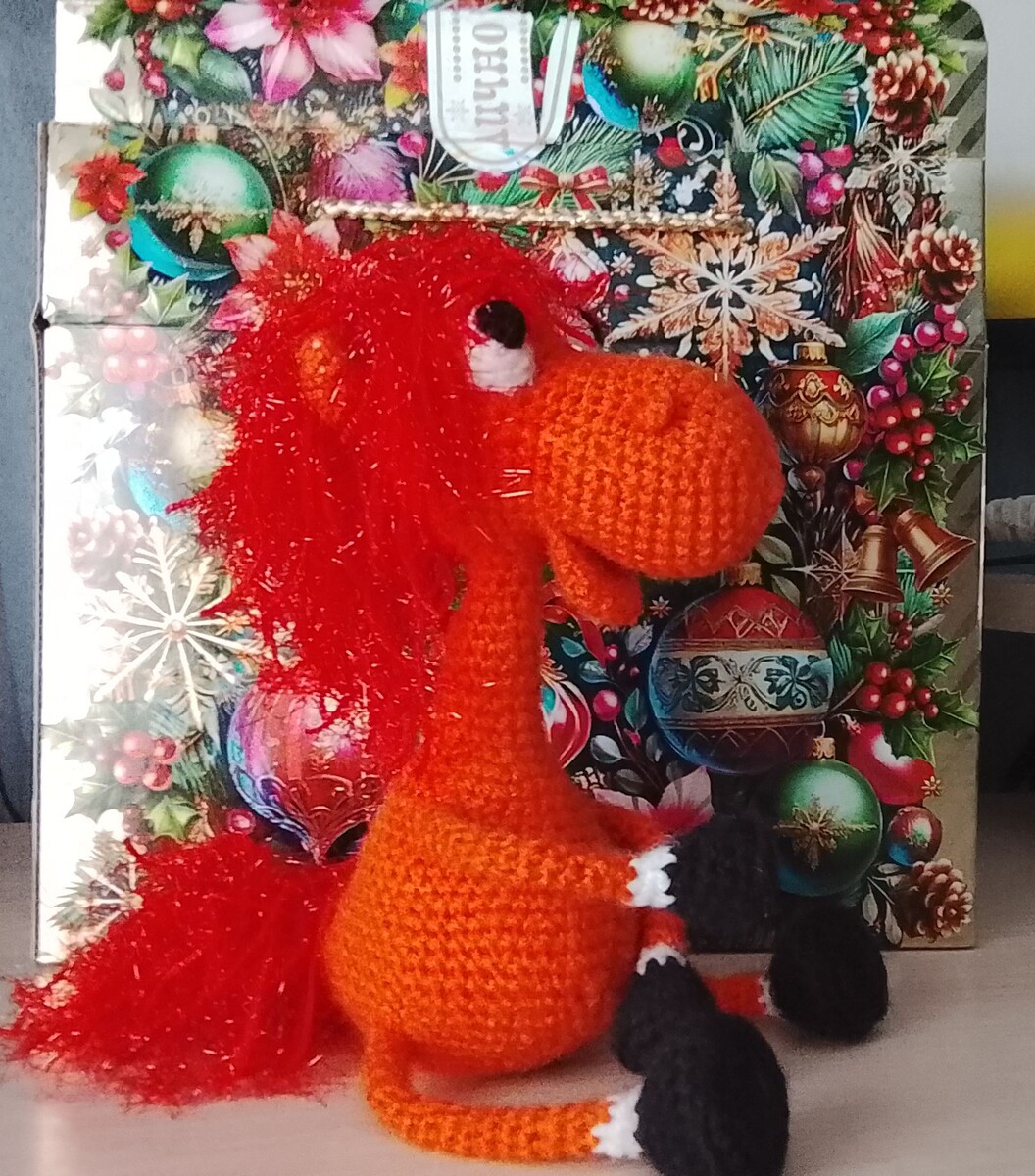 Конь-Огонь.