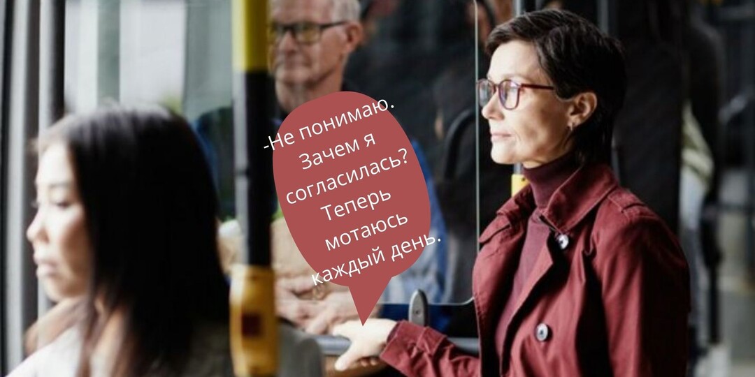 У меня производственная необходимость,-сказал директор. И что из того?,- спросил учитель.
