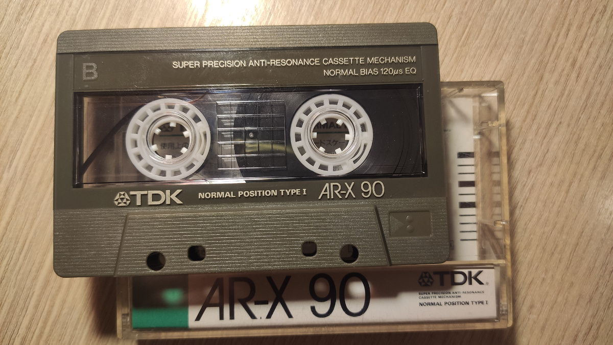 мечта поэта!