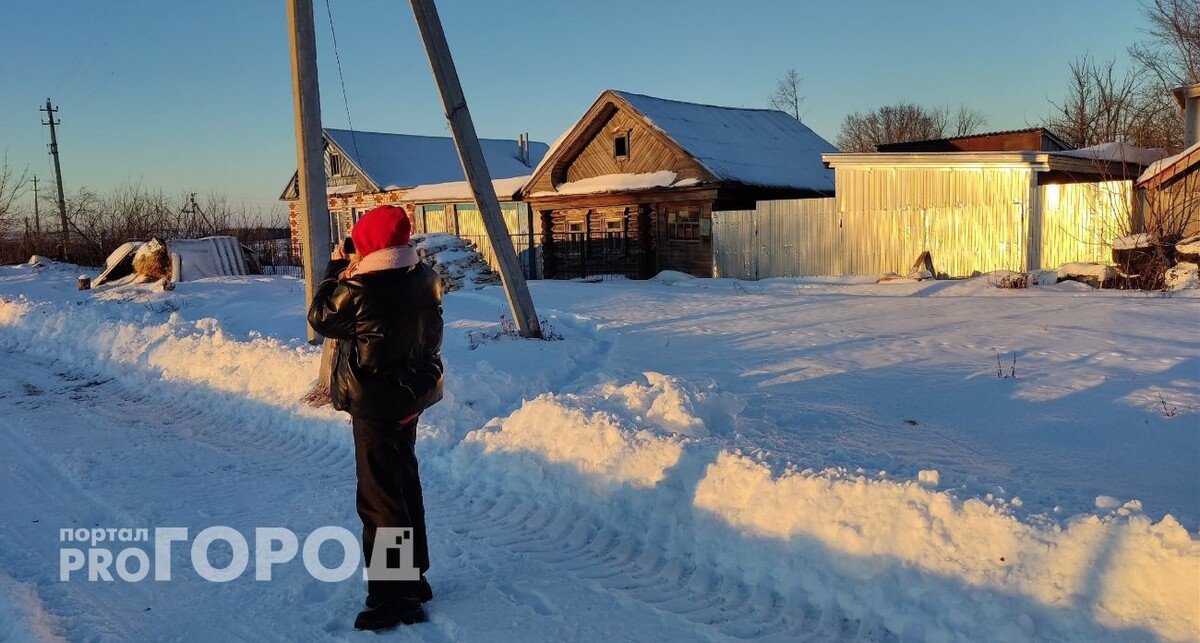    из архива "Про Город"