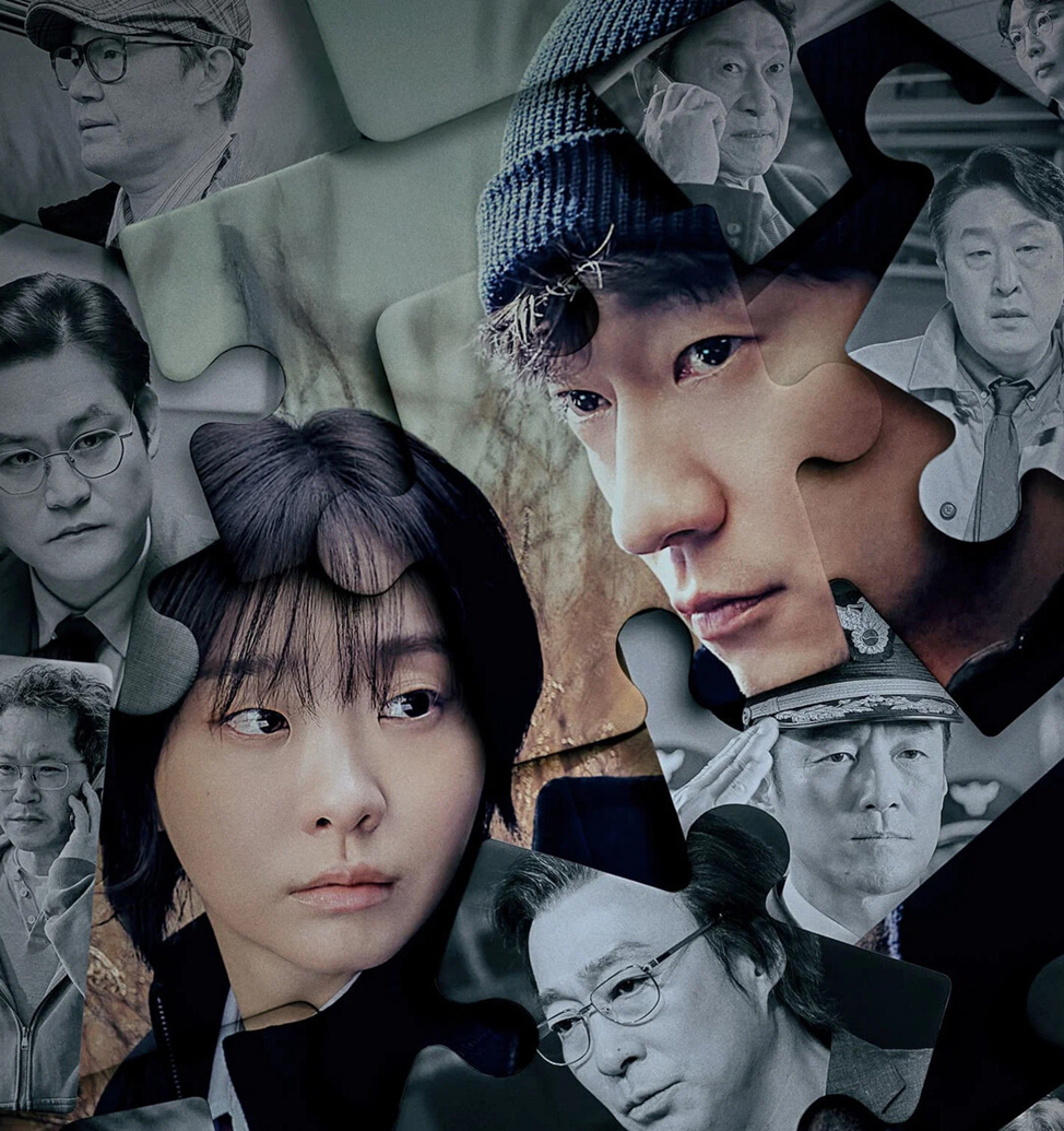 Дорама "9 пазлов" 2025