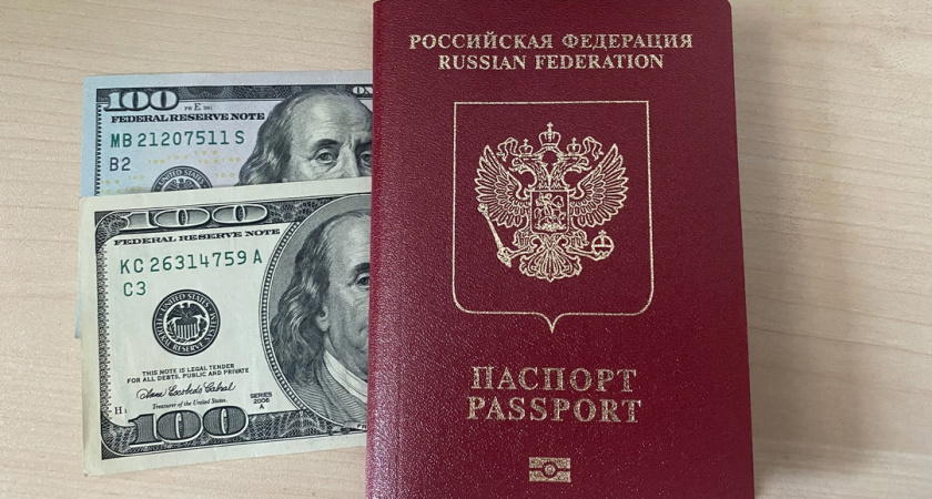    Фото редакции