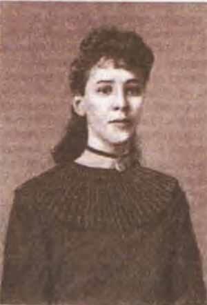 Елена Буланина.