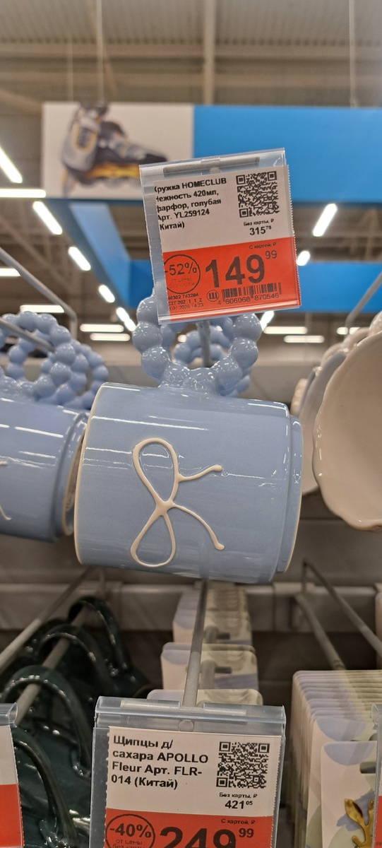 Фото автора канала 