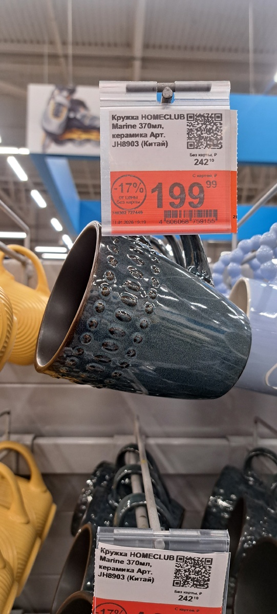 Фото автора канала 