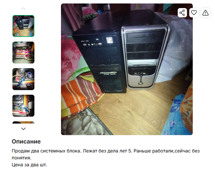 Типичные претендентя на бюджетную ретро-сборку.