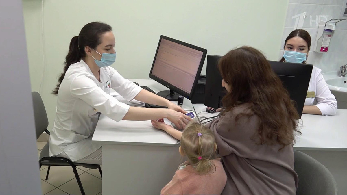    Первый канал