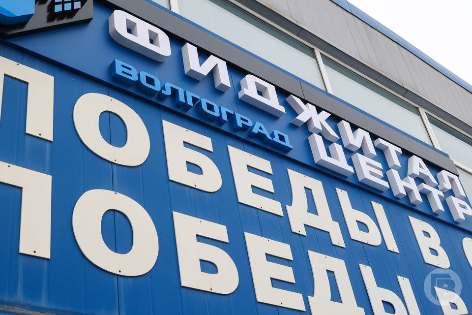    Фото: Дмитрий Рогулин / "Городские вести"