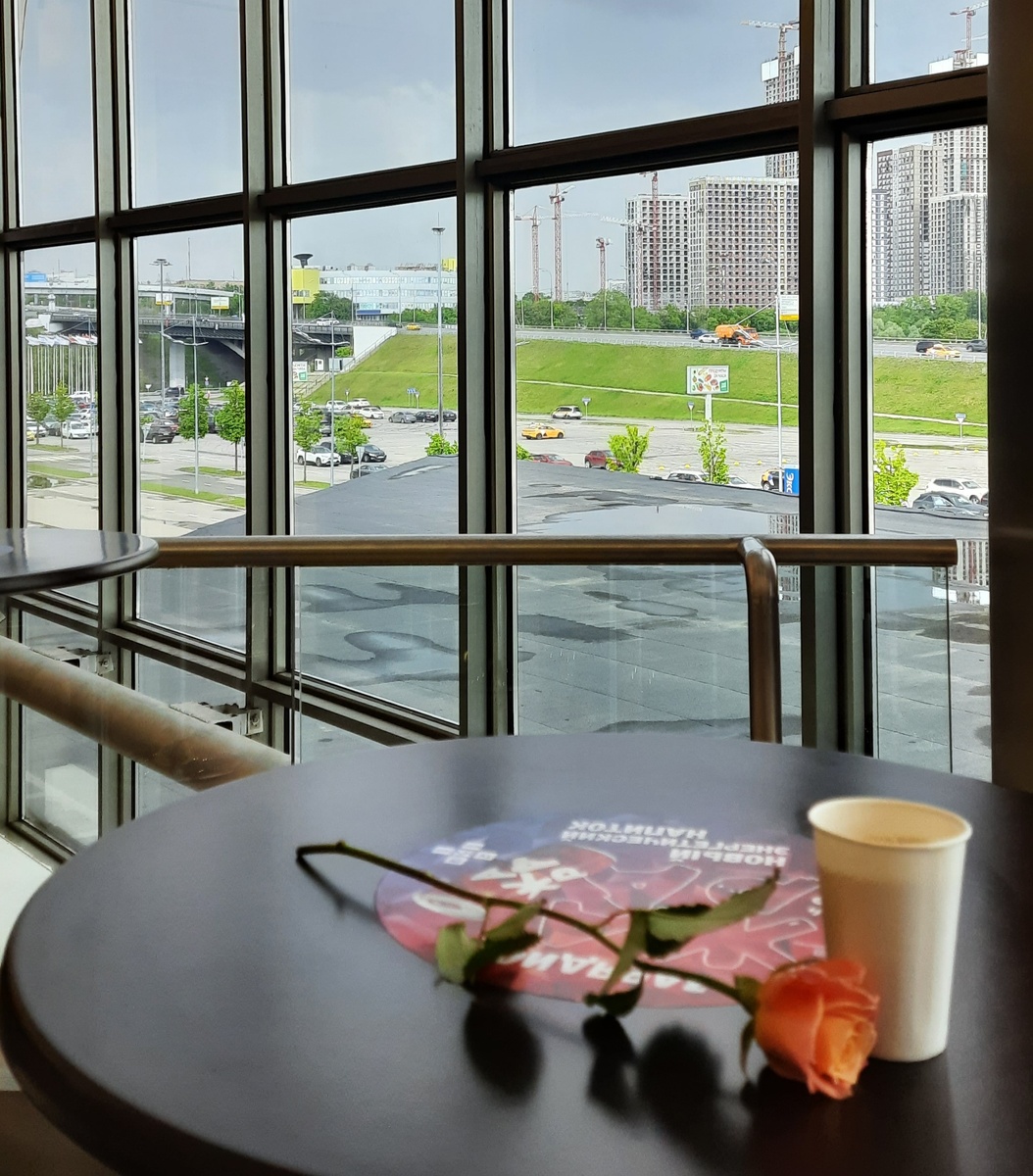 Фото автора блога.