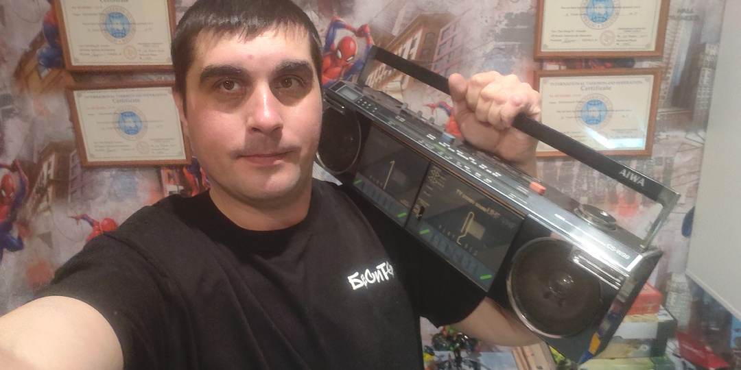 Пополняю свою скромную коллекцию