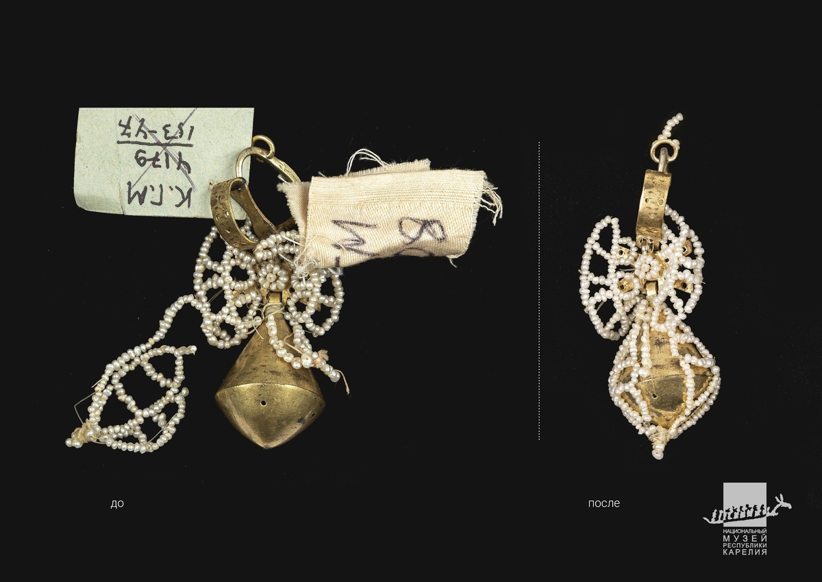 Листайте вправо, чтобы увидеть больше изображений