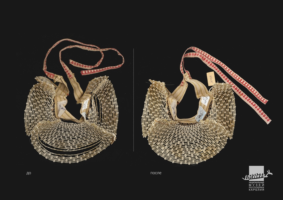 Листайте вправо, чтобы увидеть больше изображений