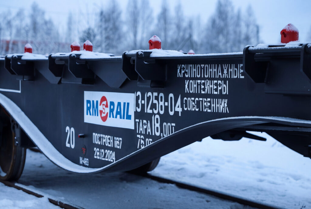 Фитинговая платформа 13-1258-04 от «РМ Рейл». Источник: РМ Рейл