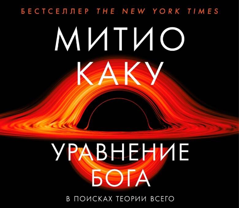 
 Источник фото - https://cdn1.ozone.ru/s3/multimedia-b/6134173775.jpg