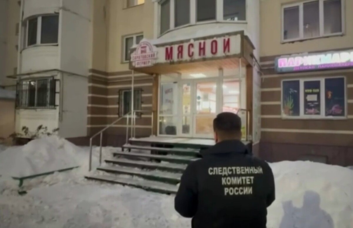     / Источник: Кадр из видео