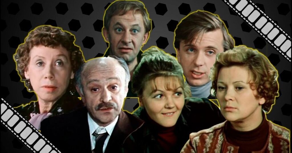 Бездомный автор «По семейным обстоятельствам», логопед Быков и сцена с унитазом, которую вырезала цензура