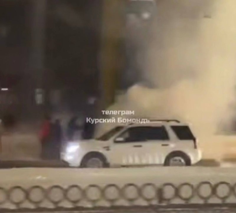     ТГ Курский бомонд / скрин видео