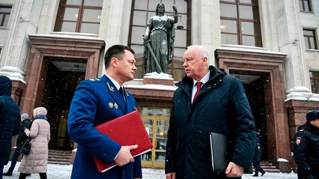    Коллаж Царьграда