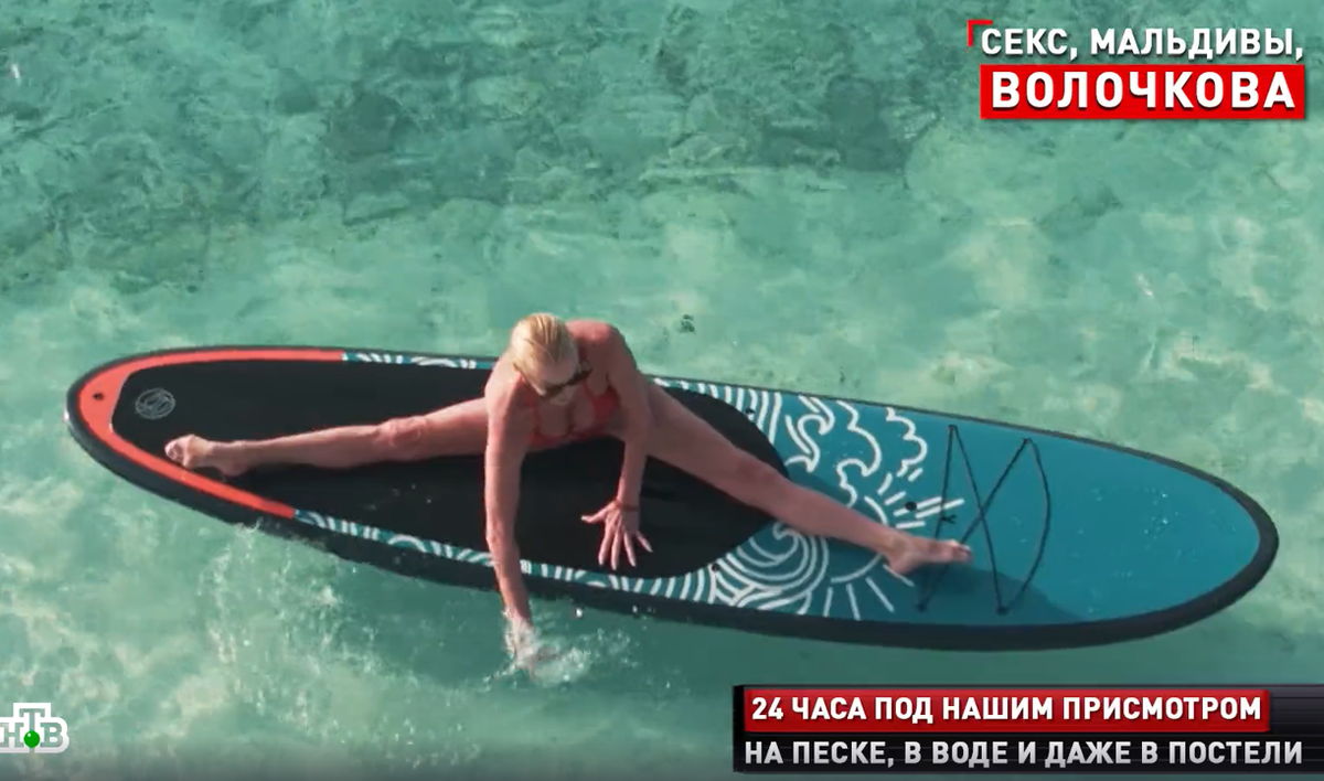 Кадр из передачи НТВ