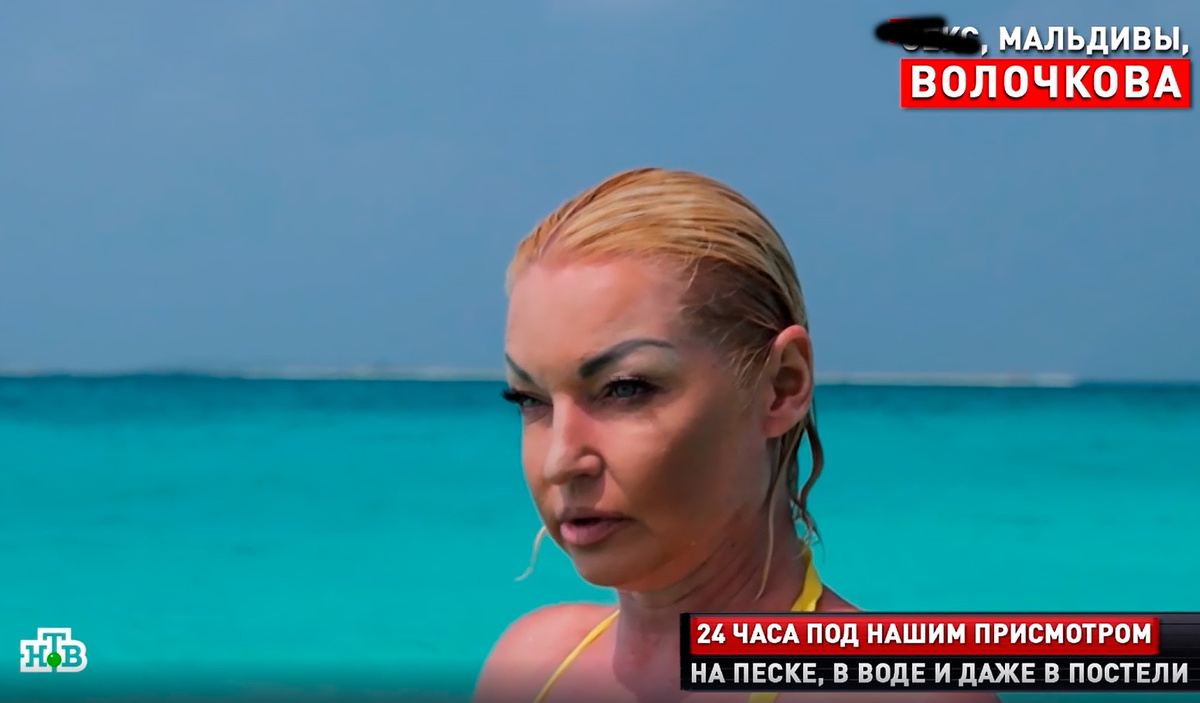 Кадр из передачи НТВ