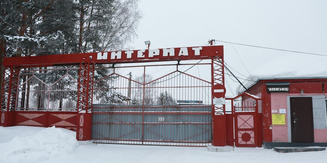 В интернате в Кузбассе ни разу не было инвентаризации, заявила сотрудница