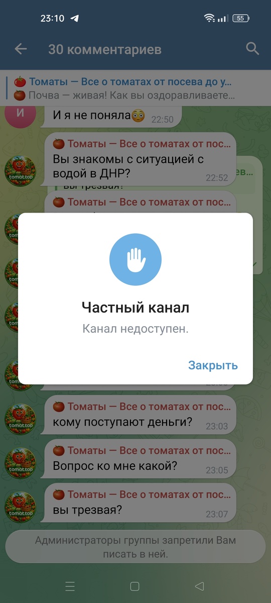 Прошу репост максимально для всех!!!  