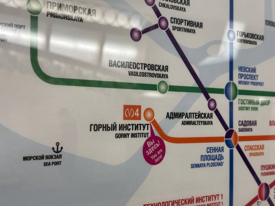 Источник: https://spb.mk.ru/photo/gallery/49211-973689.html