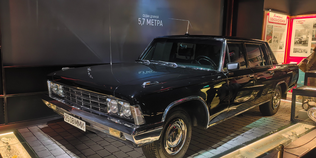 Крутые машины и мотоциклы разных эпох. Экскурсия в "ГОН" - гараж особого назначения ФСО РФ.