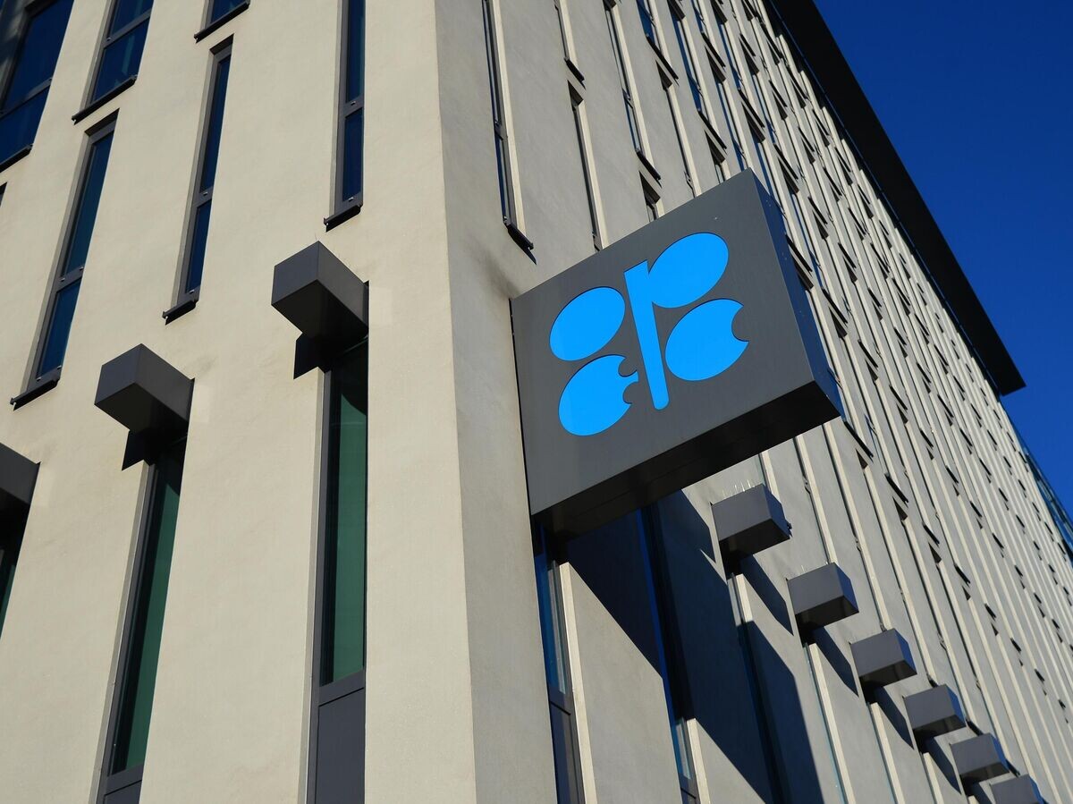    Штаб-квартира Организации стран - экспортеров нефти в Вене | © РИА Новости / Алексей Витвицкий