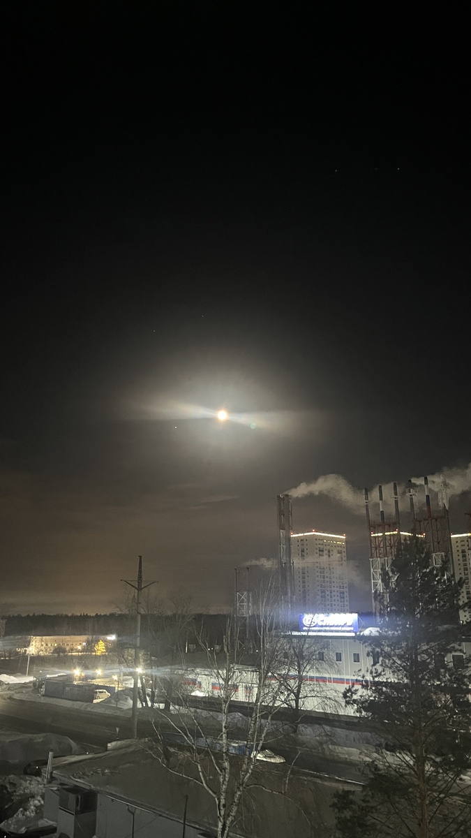 Вид с балкона подъезда 🌕 