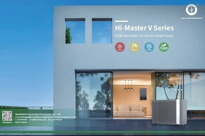 Новое поколение тепловых насосов New Energy