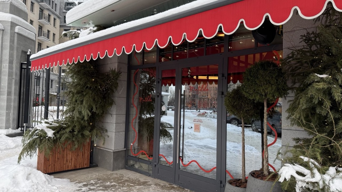 Вход в заведение Matilde