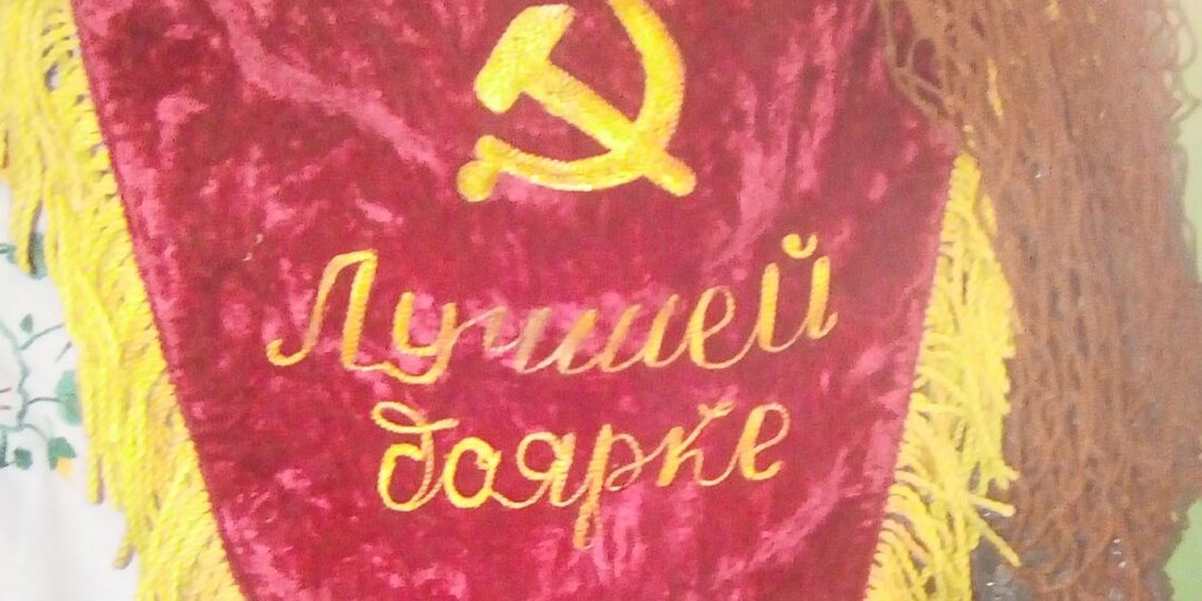 Отпели в деревне гармони ...