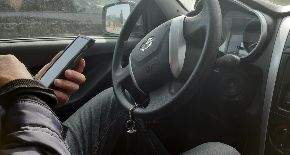    Фото: ПроГород