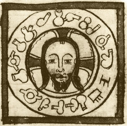 ▪️Миниатюра из "Введения в алхимию" Гратея. Германия, вторая половина XIV века. Австрийская национальная библиотека, Вена.