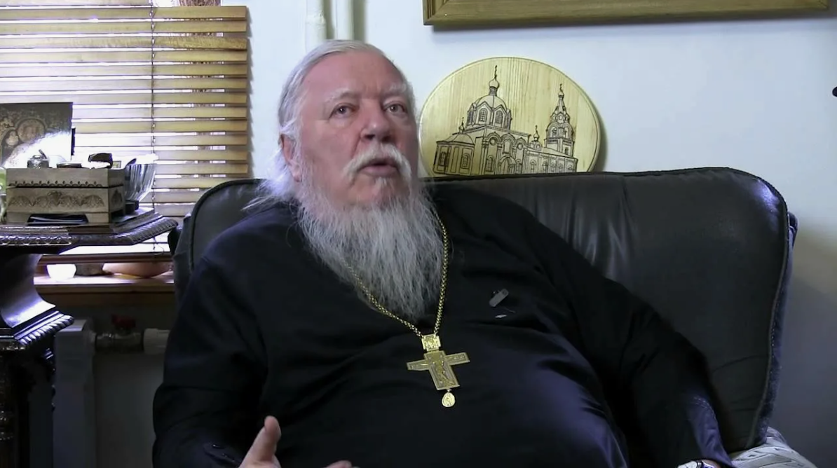 Димитрий Смирнов источник YouTube