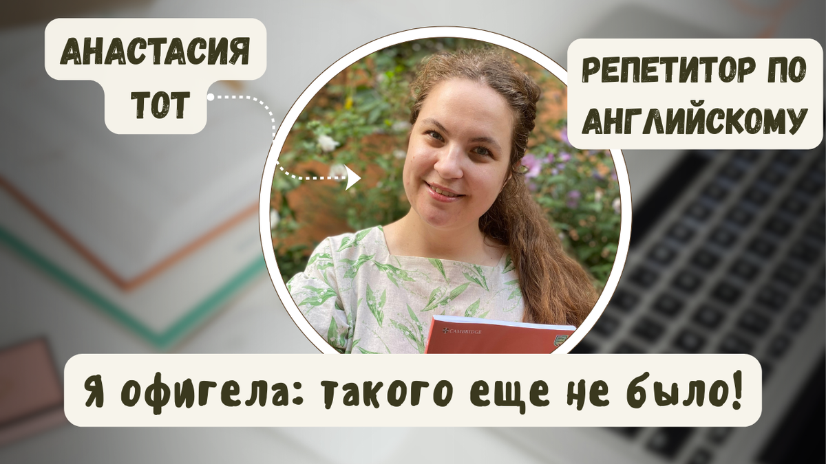 не забудьте поставить лайк к этой статье и подписаться на мой канал :) 