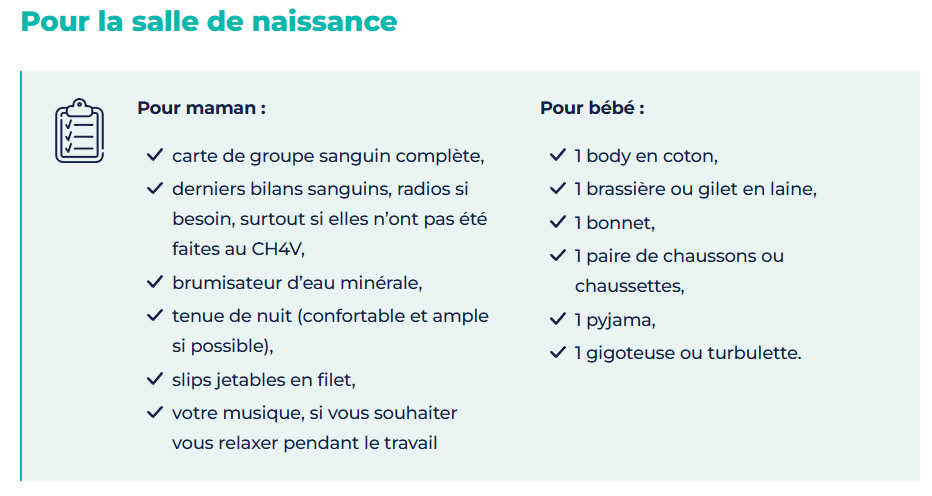  Список вещей в родовой зал - фото с официального сайта