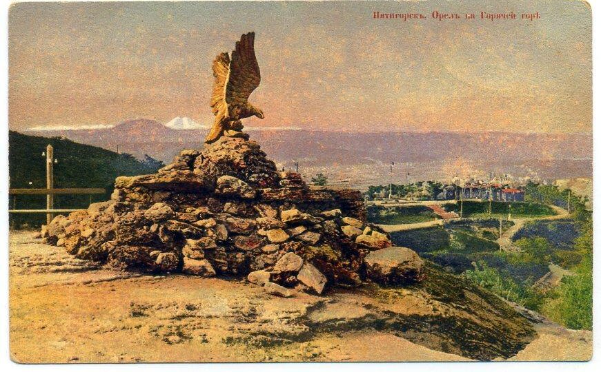 По курортам: Пятигорск (газетная хроника 1912 года)