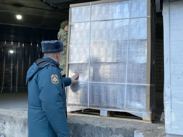     ГУ МЧС России по Курской области
