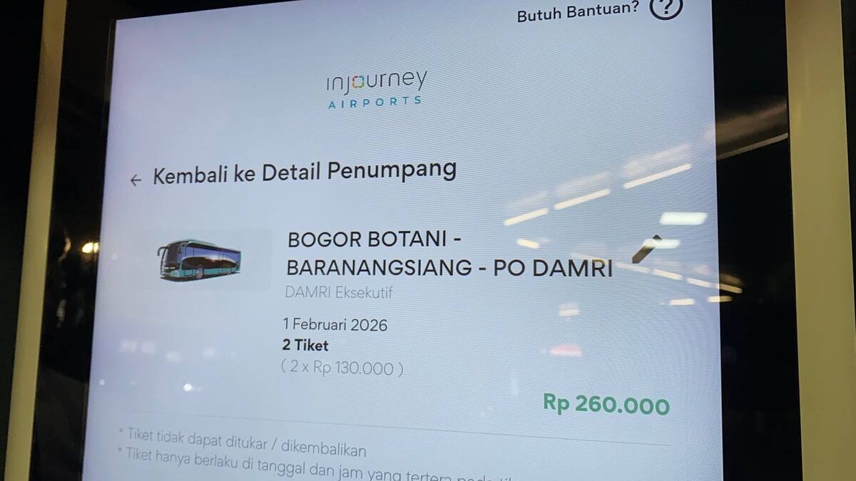 Терминал оплаты