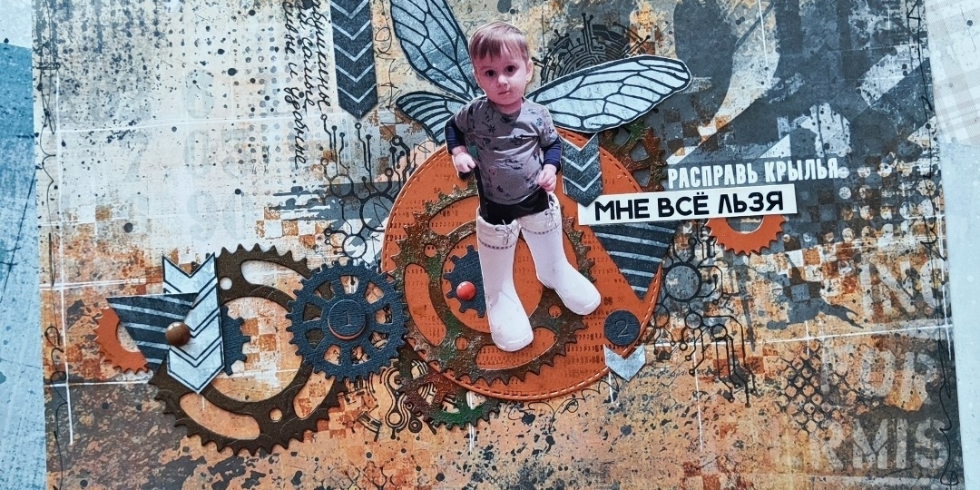 Скетч № 74, вдохновение от Лены Гумницкой