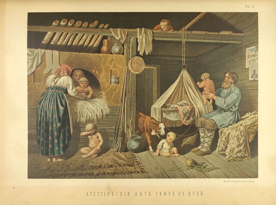 Фото https://avatars.mds.yandex.net/i?id=5899ec1a9f568ed032bc8a8c6604a7b6845a6509-5210586-images-thumbs&n=13